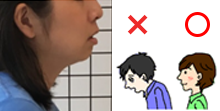 口が開いている、口呼吸している