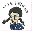 勉強が得意になる