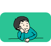 ひじつき